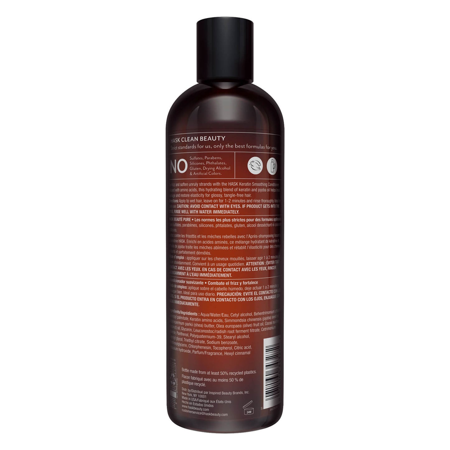 Keratin Smoothing Conditioner