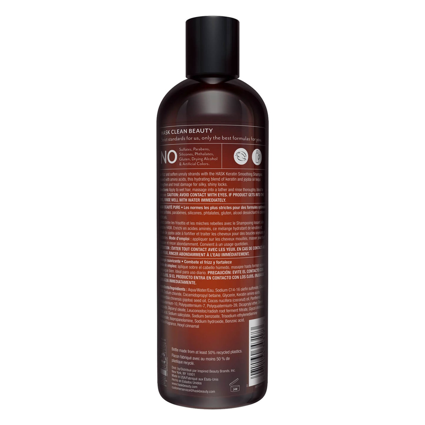 Keratin Smoothing Shampoo