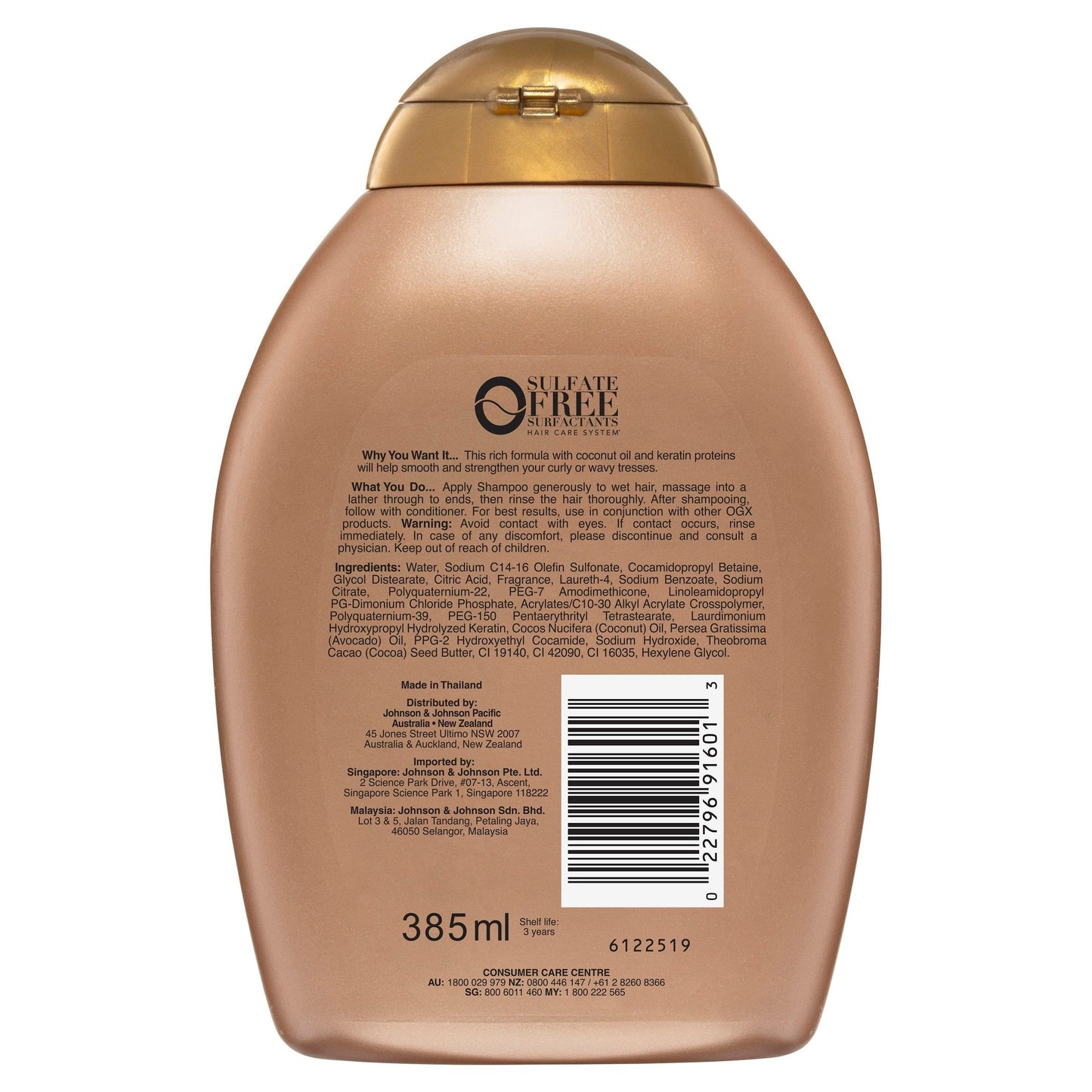 OGX Brazillian Keratin Therapy Ever Straight Shampoo 385mL