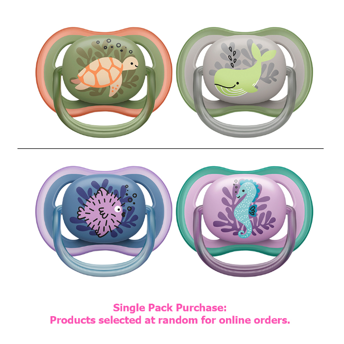 Philips Avent Ultra Air Soother 6-18 months Deco Mixed 2 Pack