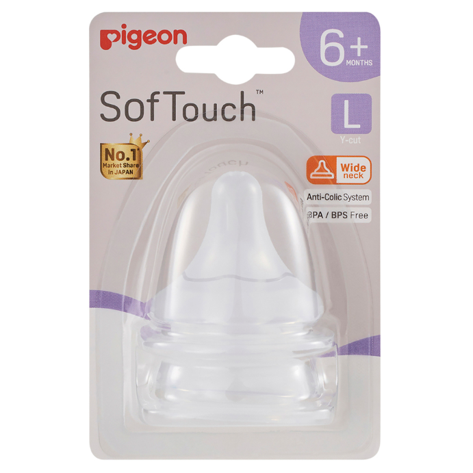 SofTouch BPP Nipple 2pc L