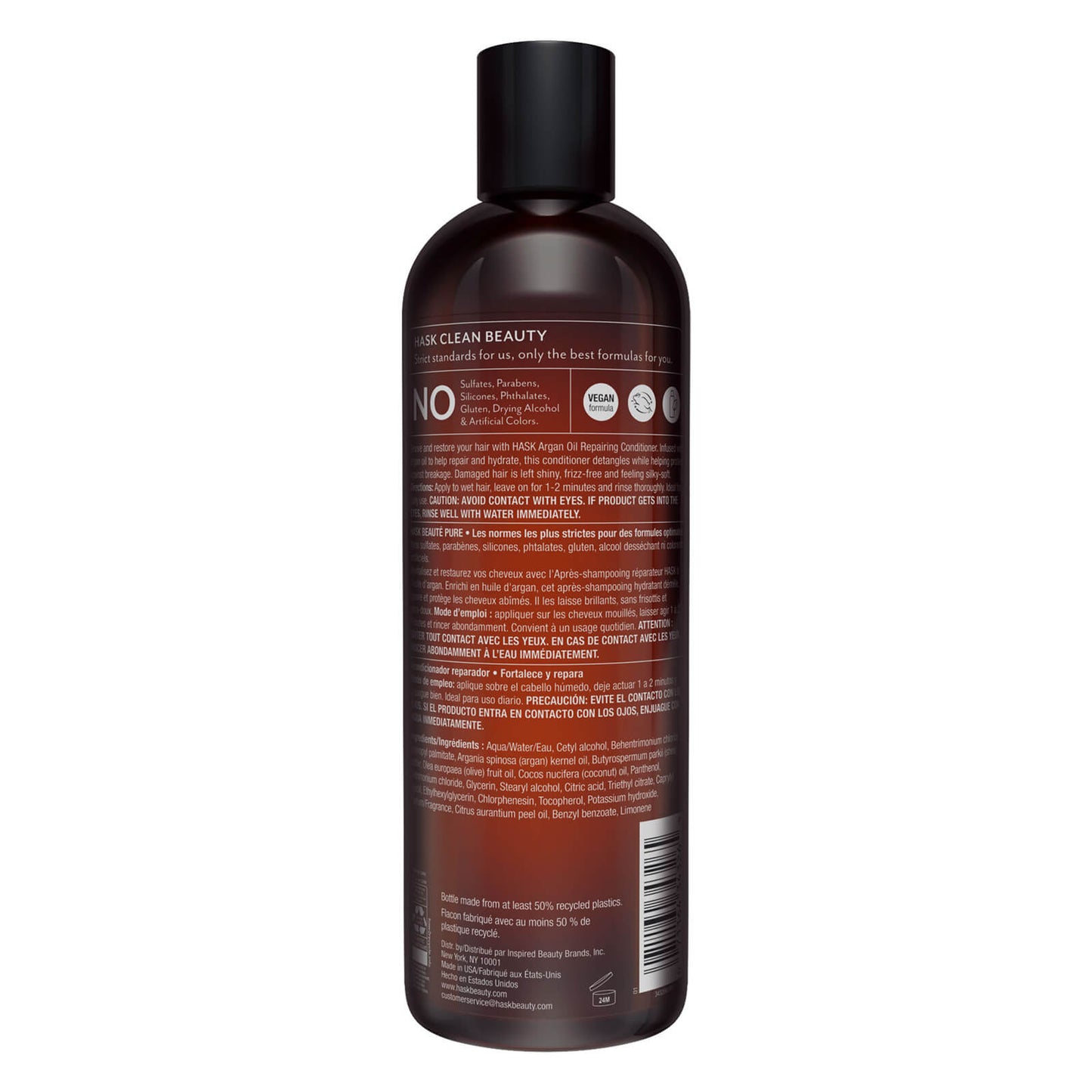 Argan Oil Repairing Conditioner - STELLAR PHARMACY
