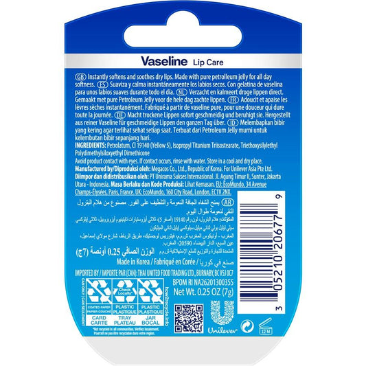 Vaseline Lip Care Tub Original 7g
