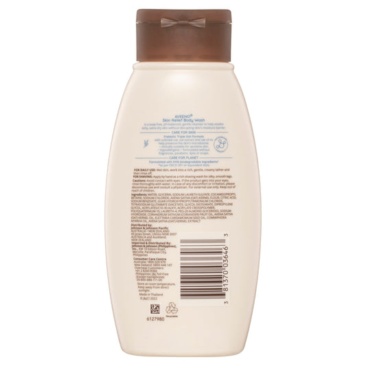Aveeno Skin Relief Body Wash Fragrance Free 354ml