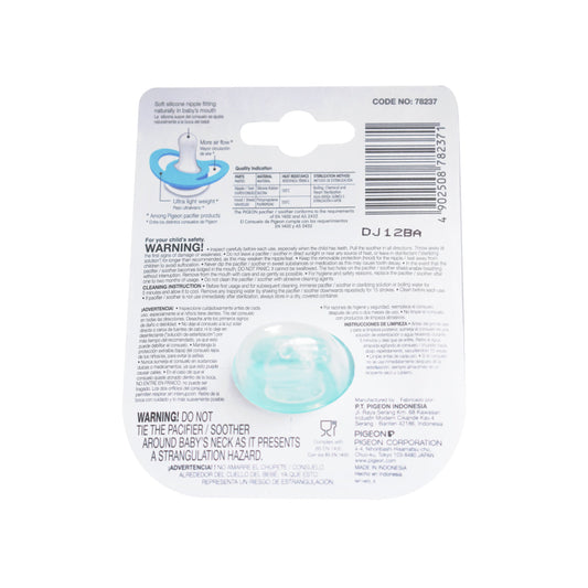 Pigeon MiniLight Pacifier Small 1 Pack