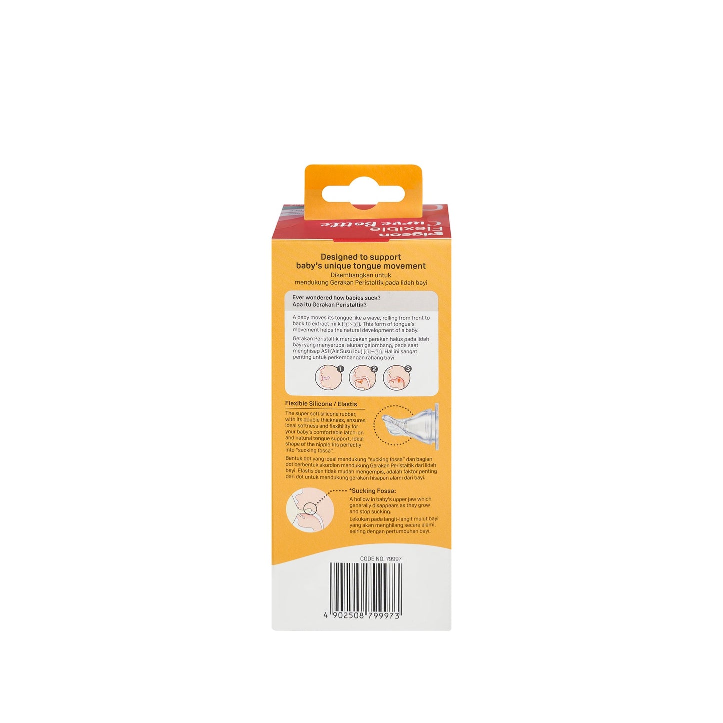 PIGEON FLEXIBLE CURVE BOTTLE PP HOME 150ML