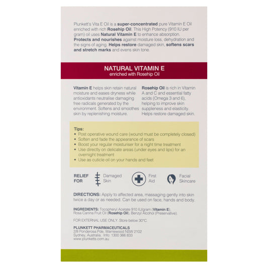 Plunkett's Vita E Pure Vitamin E Oil 25ml