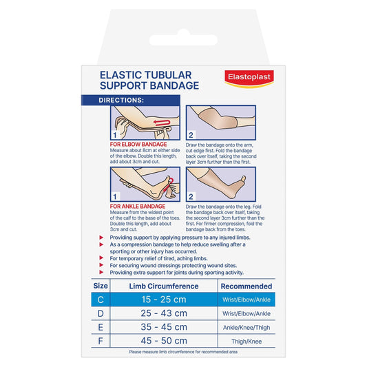 Elastoplast 2225 Elastic Tubular Support Bandage Size C