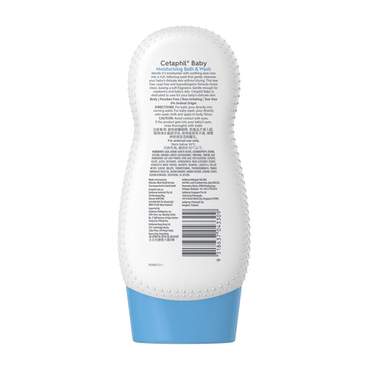 Cetaphil Baby Moisturising Bath & Wash 230mL