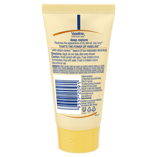 Vaseline Intensive Care Dry Skin Body Lotion 35ml