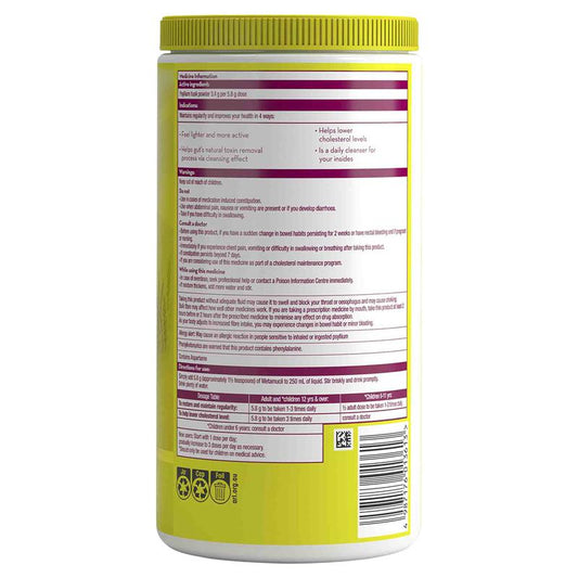 Metamucil Fibre Supplement Lemon Lime Smooth 114 Doses