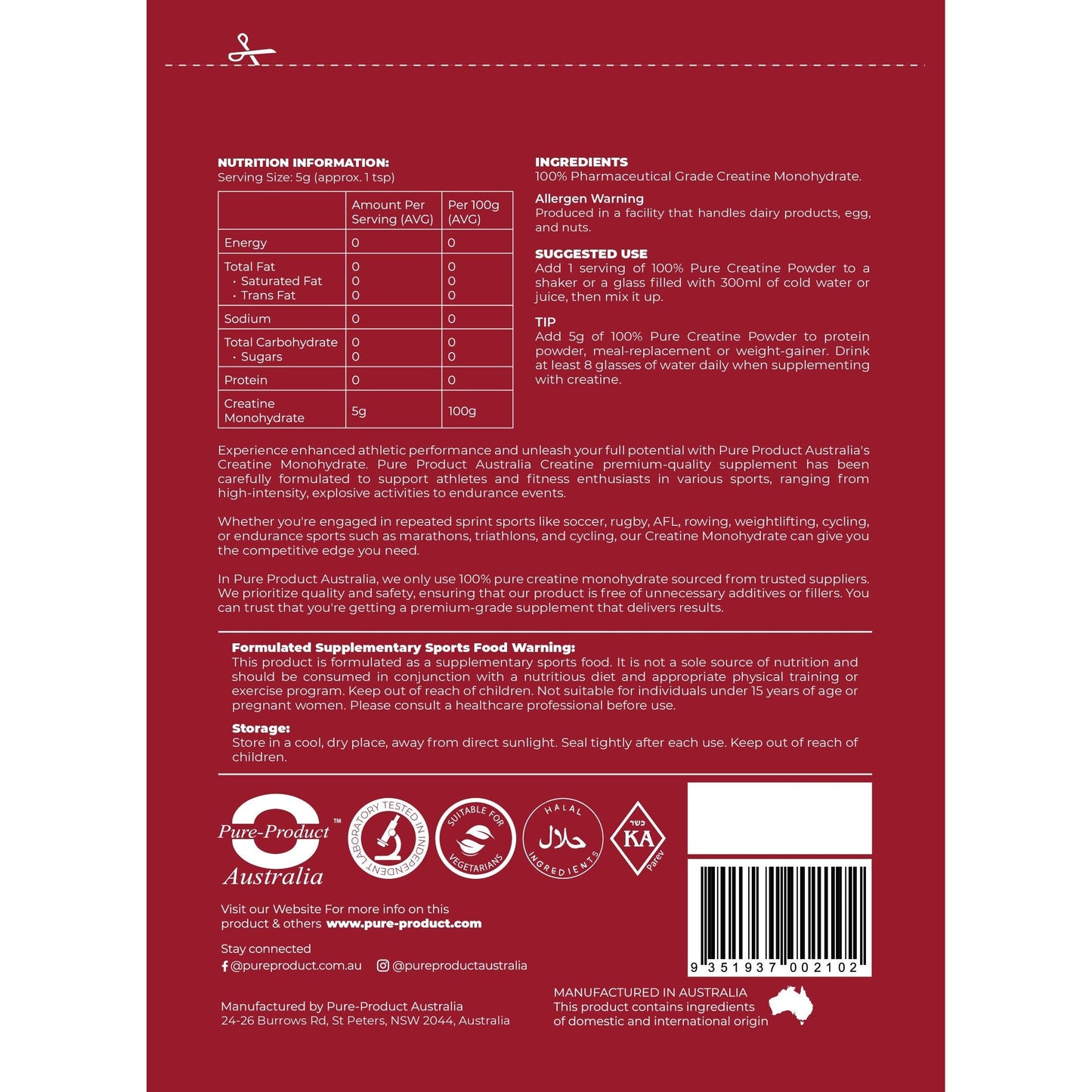 Creatine Monohydrate Powder - STELLAR PHARMACY