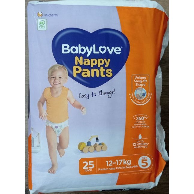 BabyLove Nappy Pants Walker Size 5, 12-17kg 25 Pack