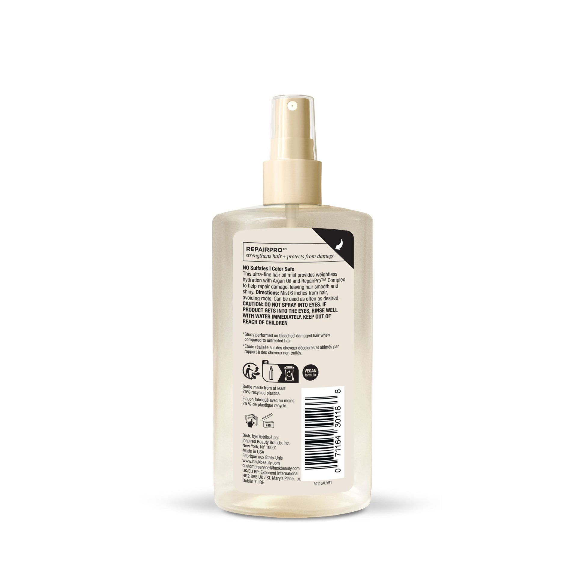 Weightless Repair Hair Oil Mist - STELLAR PHARMACY