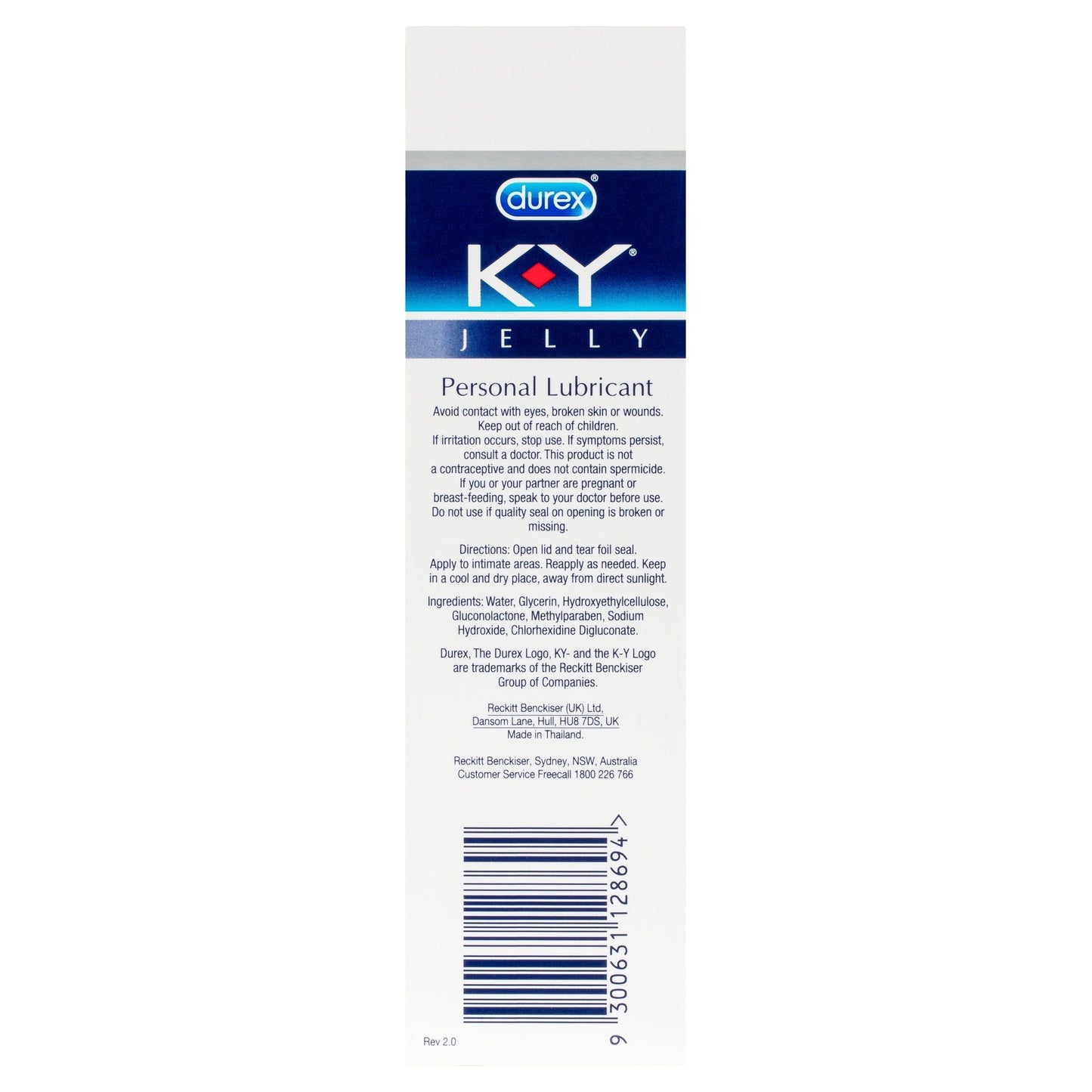 KY Personal Lubricant 100g Tube
