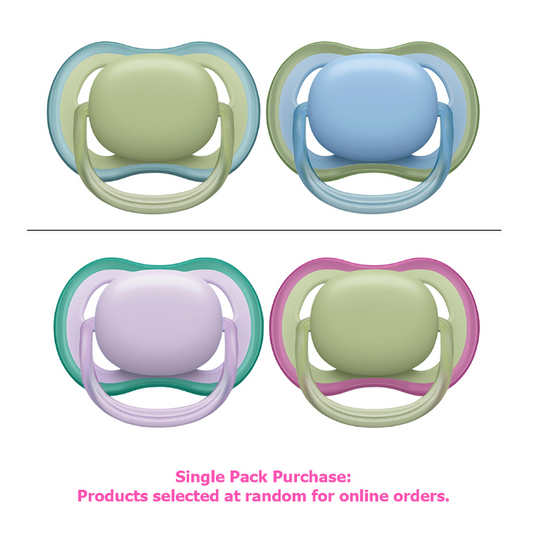Philips Avent Ultra Air Soother 0-6 months Plain Mixed 2 Pack