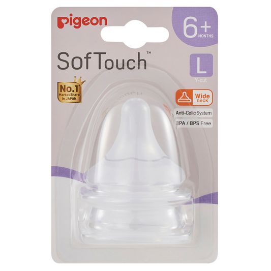SofTouch BPP Nipple 2pc L