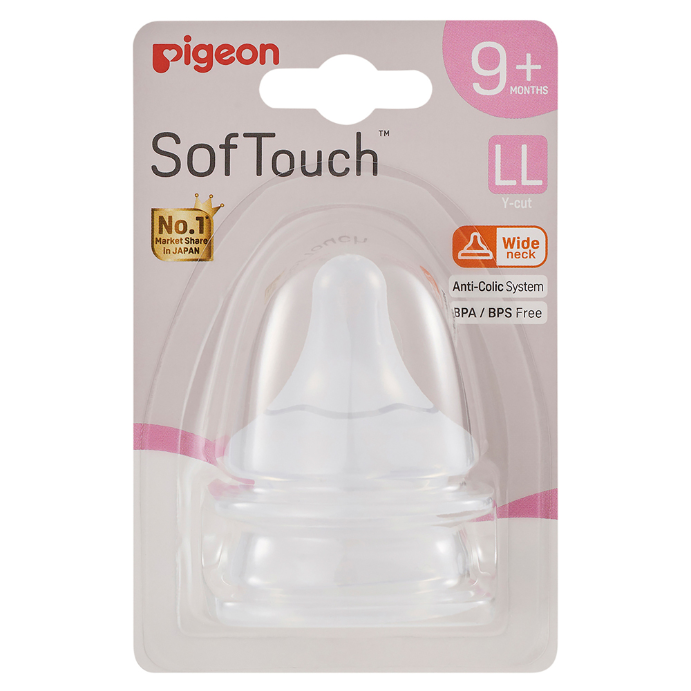SofTouch BPP Nipple 2pc LL