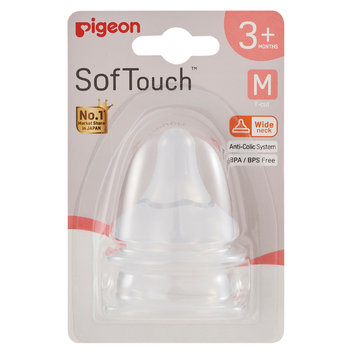 SofTouch BPP Nipple 2pc M