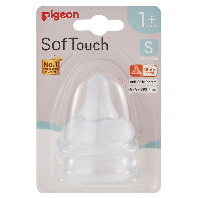 SofTouch BPP Nipple 2pc S