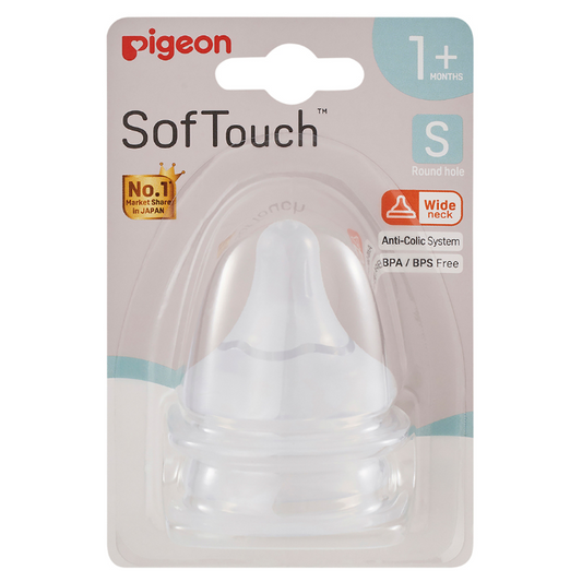 SofTouch BPP Nipple 2pc S
