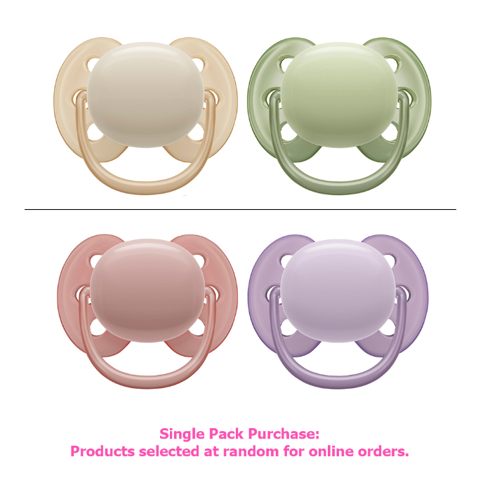 Philips Avent Ultra Soft Soother 0-6 months Plain 2 Pack