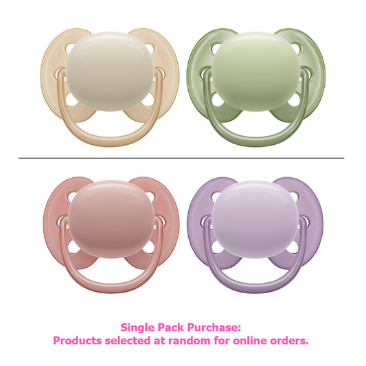 Philips Avent Ultra Soft Soother 0-6 months Plain 2 Pack