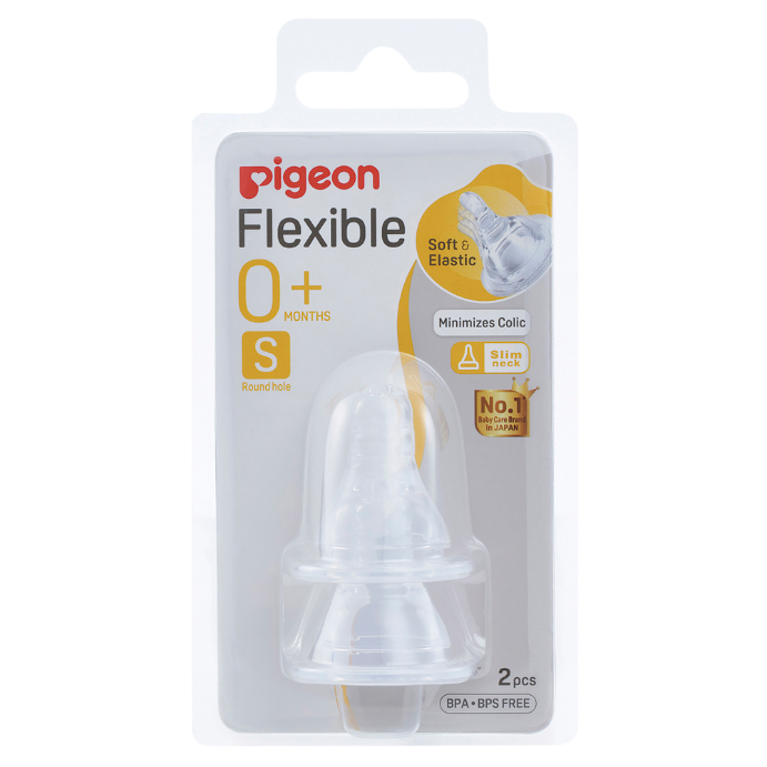 Pigeon Teat Slim Neck Small 2 Pack