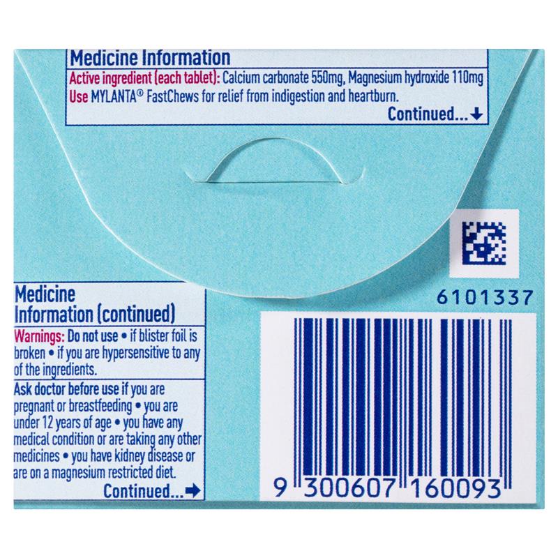 Mylanta Fast Chews 8 Tablets