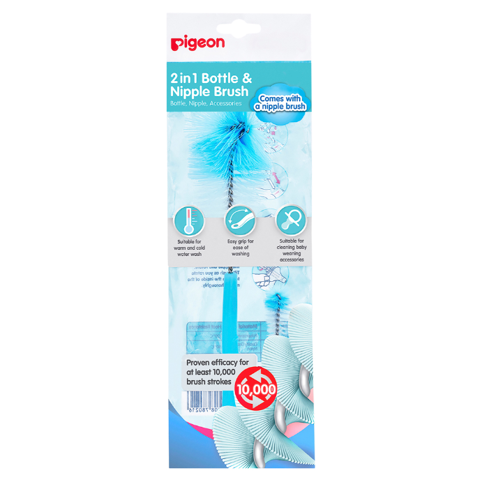 Pigeon Bottle And Nipple Cleaning Brush 1 Each