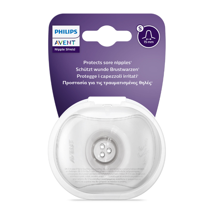 Philips Avent Nipple Protector Shields Small (15mm) 2 Pack