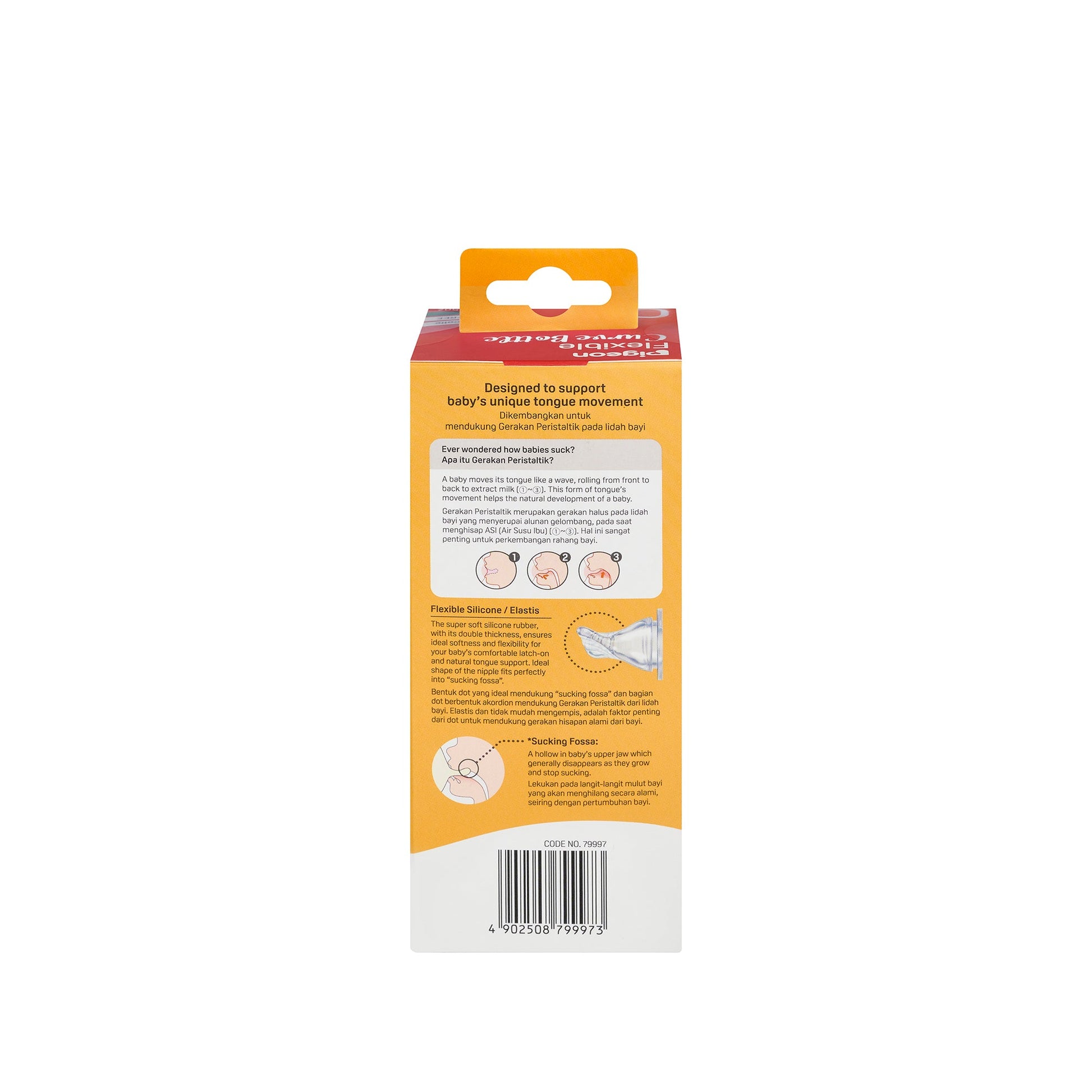 PIGEON FLEXIBLE CURVE BOTTLE PP HOME 150ML