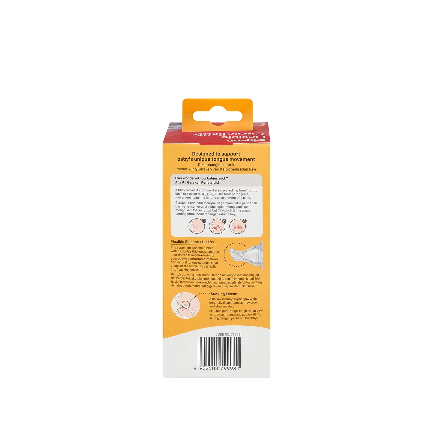 PIGEON FLEXIBLE CURVE BOTTLE PP GARDEN 150ML