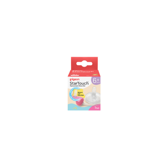 Pigeon Startouch Replacement Straw Set Bubblegum Pop
