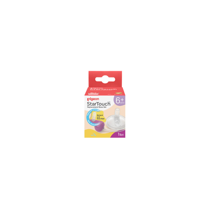 Pigeon Starouch Replacement Straw Set Berry Blast
