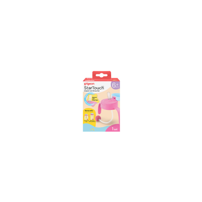 Pigeon Startouch Adapter + Straw Set Bubblegum Pop