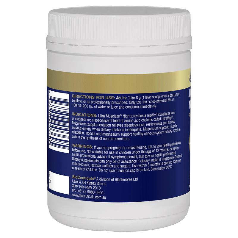 Ultra Muscleze Night 240g New