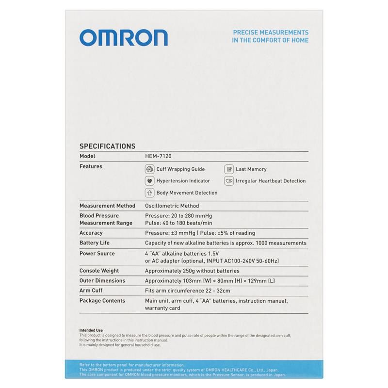 Omron HEM7120 Blood Pressure Monitor