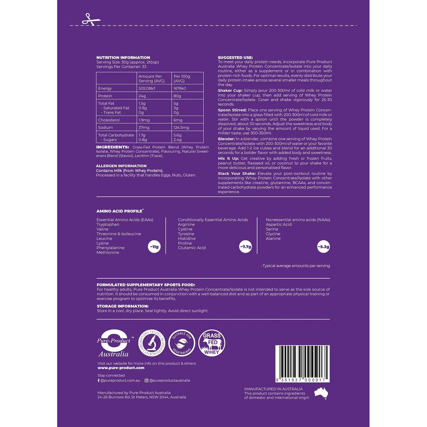 Whey Protein Concentrate / Isolate